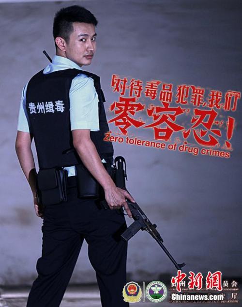 日本第一福祉大学文凭毕业证怎么买假的